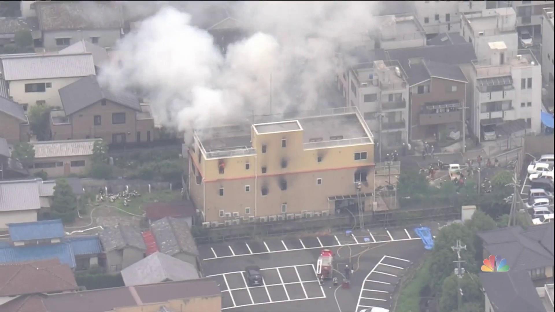 More than 30 feared dead in suspected arson at Japan animation studio